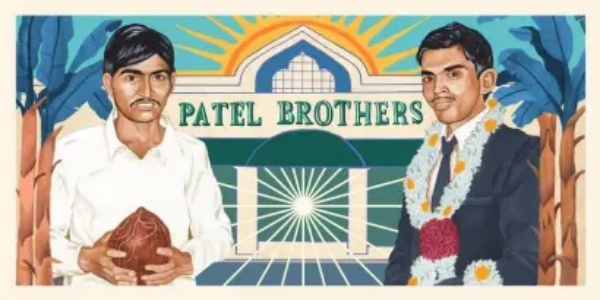 ஆரம்பம்