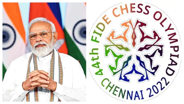 டிக்கெட்கள் ஃபுல்