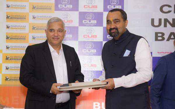 காப்பீடு திட்டங்கள்