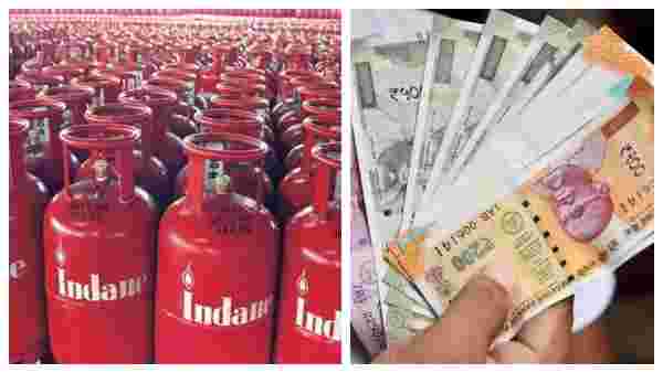 போன வருட விலை