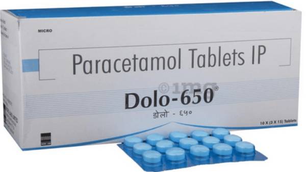 அனுமதிக்காத செலவுகள் 