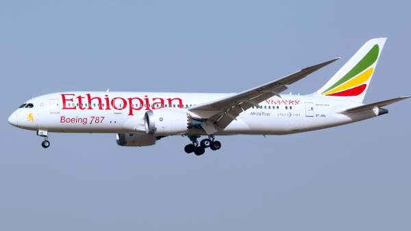 52 நாடுகளின் நுழைவாயில் 