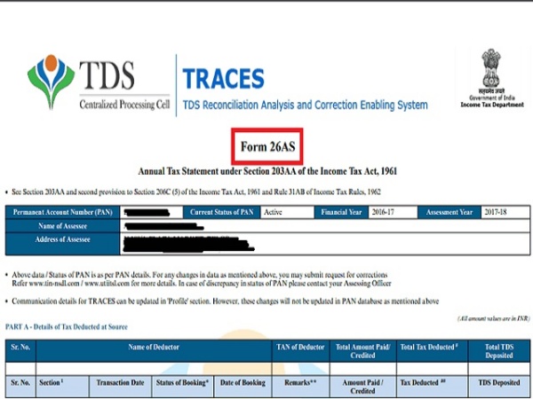 பார்ம் 26 ஏஎஸ்