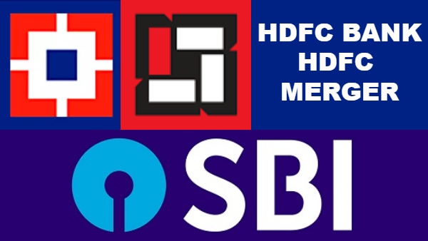 ஹெச்டிஎப்சி வங்கி மற்றும் ஹெச்டிஎப்சி