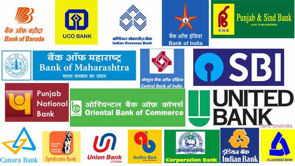  பொருளாதார வல்லுனர்களின் பரிந்துரை 