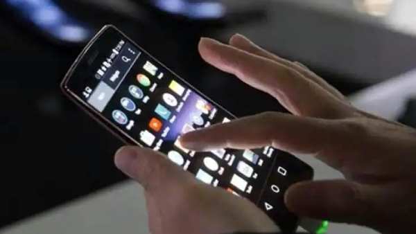 பொழுதுபோக்கு-தகவல் தொடர்பு