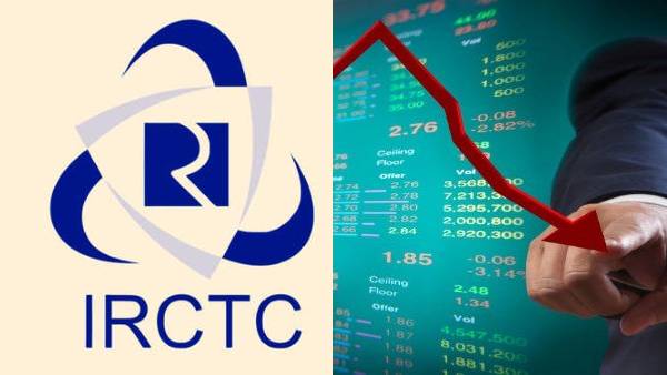 வருவாய்