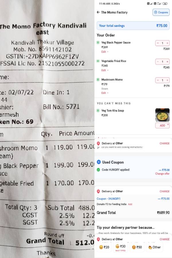 டெலிவரி கட்டணம், வரி 