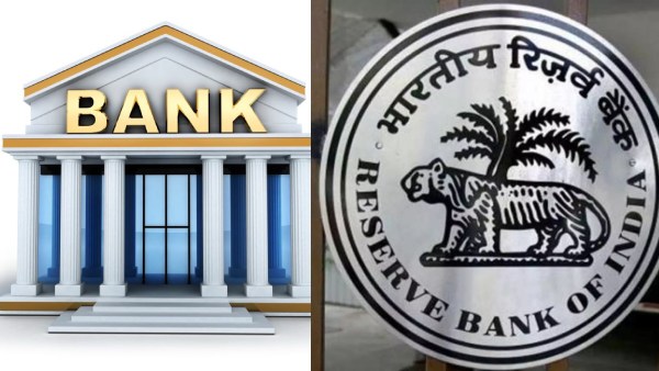 பலவீனமான பாஸ்வேர்டு 