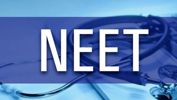 NEET 2022 தேர்வு