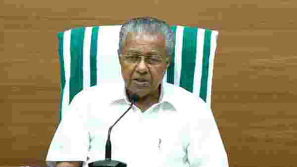 பினராயி விஜயன்