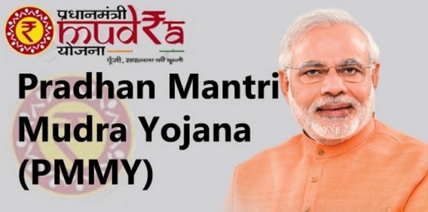 4. பிரதான் மந்திரி முத்ரா யோஜனா திட்டம்