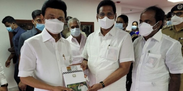 முதல்வர் ஸ்டாலின்