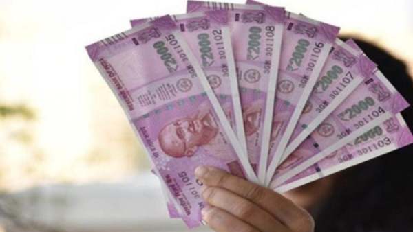 நிலுவைத்தொகை 