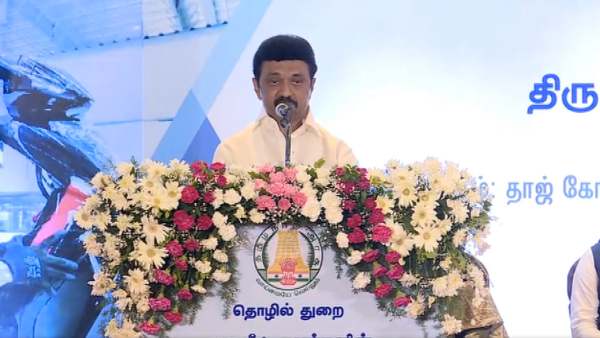 நிதி நுட்ப பிரிவு 