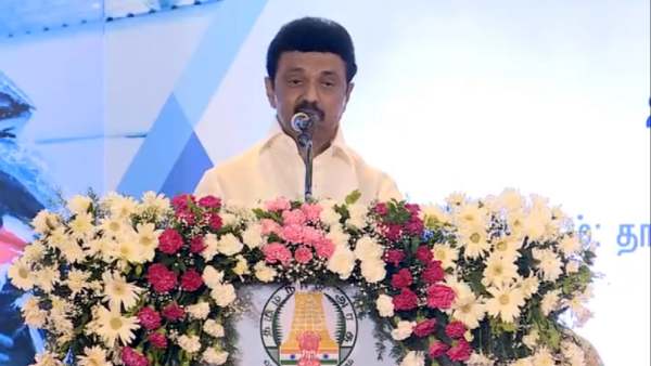 மொத்தம் 6  முதலீட்டு மாநாடு 