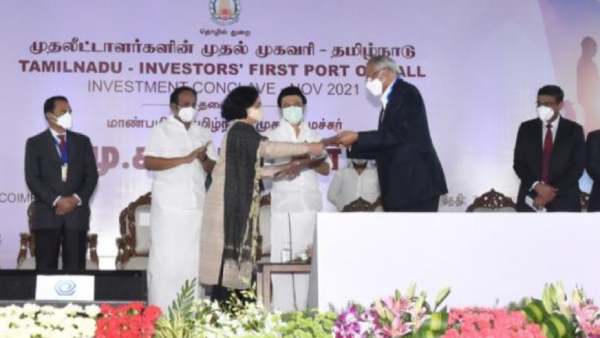 நான் முதல்வன் 