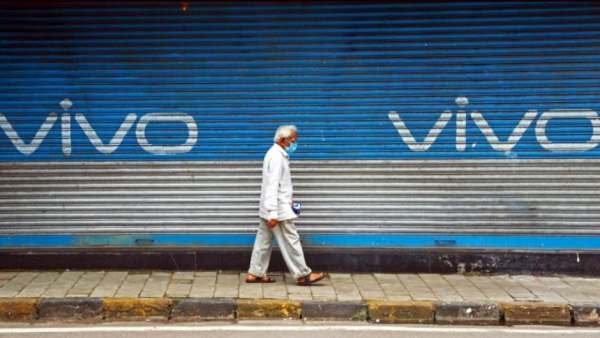  விதிமீறல் 