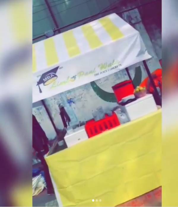 எம்பிஏ லிம்பு பானி வானி