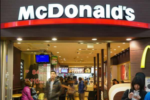  மெக்டொனால்டு  உணவகம் 