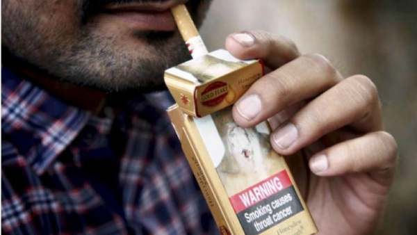 சிகரெட் எச்சரிக்கை 