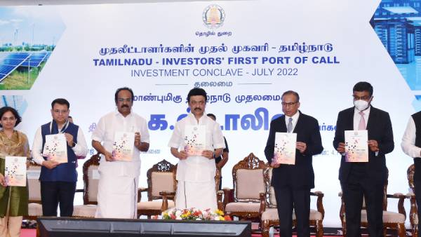 அடிக்கல் நாட்டப்பட்டது 