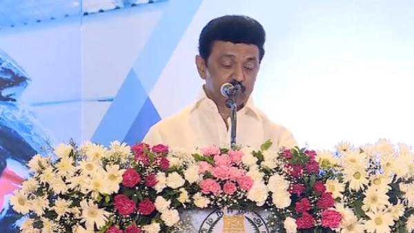 பின்டெக் ஹப் 