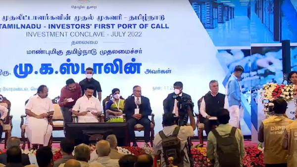 60 நிறுவனங்களுடன் புரிந்துணர்வு ஒப்பந்தம் 