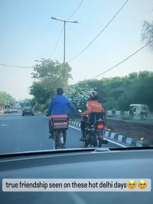 தவித்தவருக்கு உதவி 