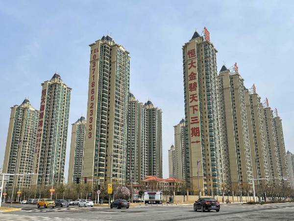 ரியல் எஸ்டேட் நிறுவனங்கள் 