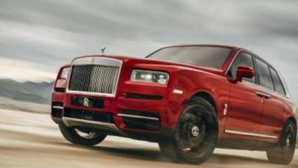  ரோல்ஸ் ராய்ஸ் கல்லினன் 