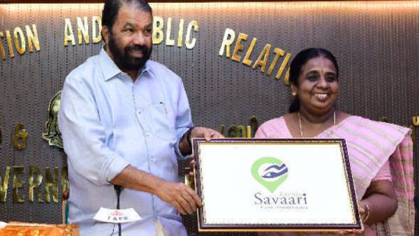 கேரள அரசு 