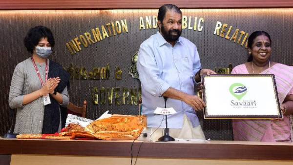 கேரள அரசின் முடிவு 