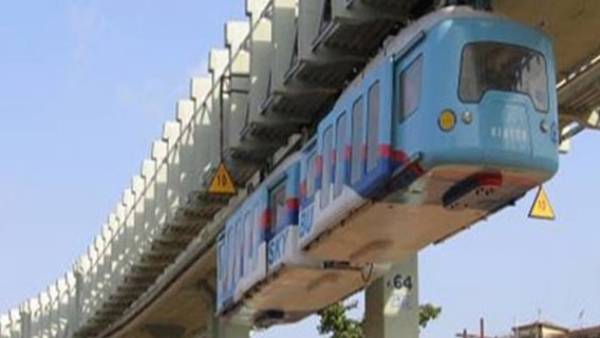  ஸ்கைபஸ் என்றால் என்ன 