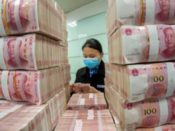 உபரி நிதி 