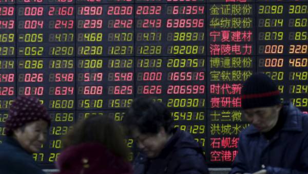 20 வருட சரிவு 