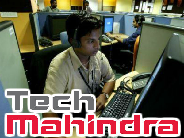 புதிய வர்த்தகம் 