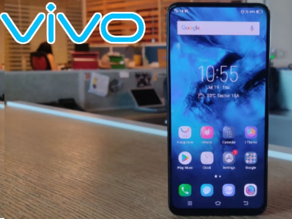 விவோ நிறுவனம்