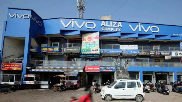 விவோ கம்யூனிகேஷன் 