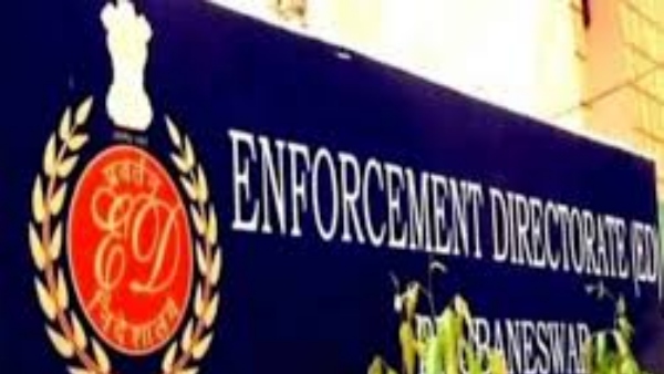 அமலாக்க துறை சோதனை