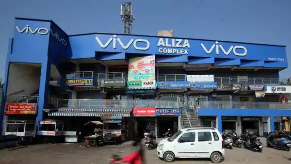 62,476 கோடி ரூபாய் மோசடி