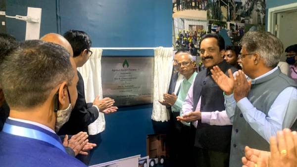  Agnibaan என்றால் என்ன..? 