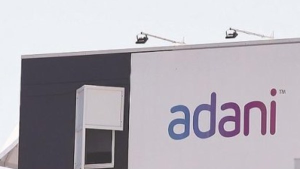 உலோகத் துறை 