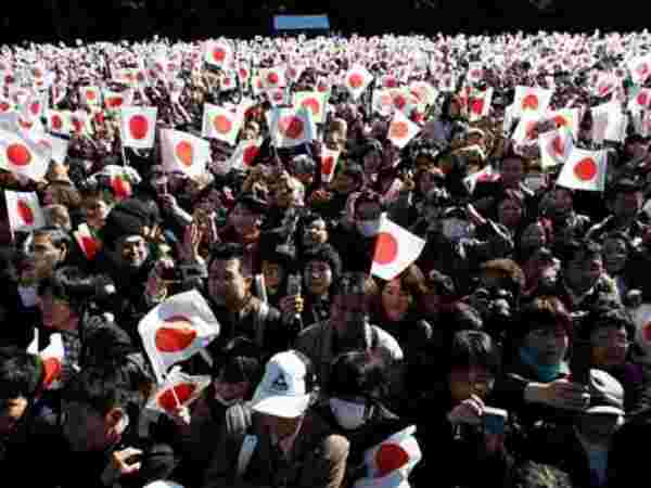 ஜப்பான்