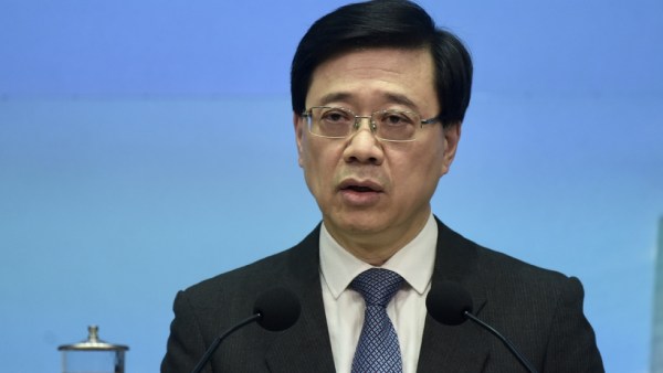 ஹாங்காங் 