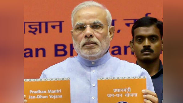 மூன்று மடங்கு அதிகம்