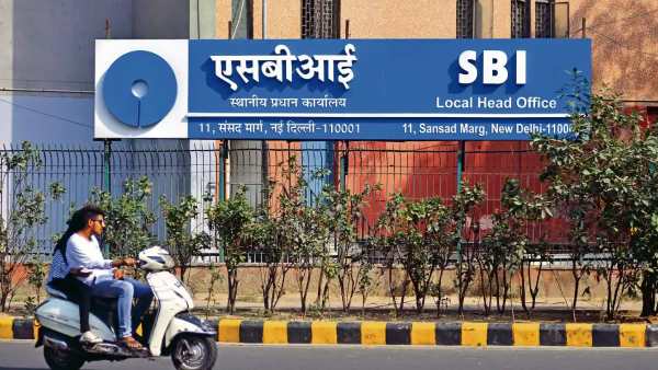 எஸ்பிஐ எஸ் எம் எஸ் அலர்ட் நம்பர் 