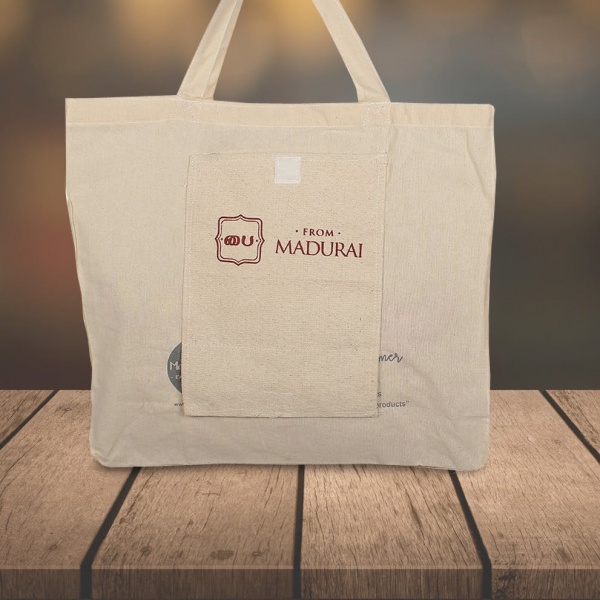 மதுரை மதிச்சியம்