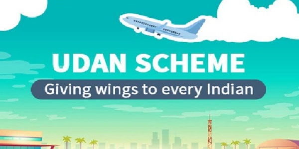 உதான் திட்டம்