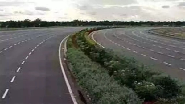 அப்பீல்